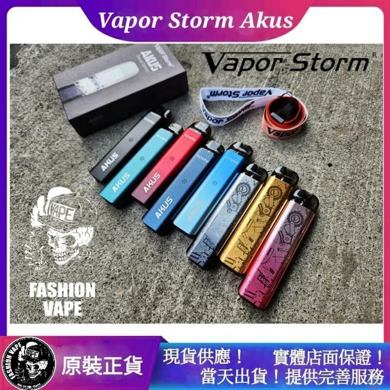 63c94acae937b6001129a975 Vapor Storm,Vapor Storm 電子菸,Vapor Storm Akus Pod