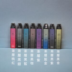 MTXX MH20240528 024725478