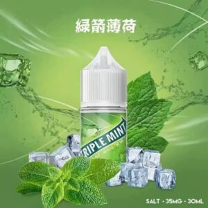 【TRIPLE MINT 綠箭薄荷】30ML 青箭口香糖 三倍薄荷 小煙 煙油 果汁 E-JULCE Vape Vapor 電子煙油 蒸氣