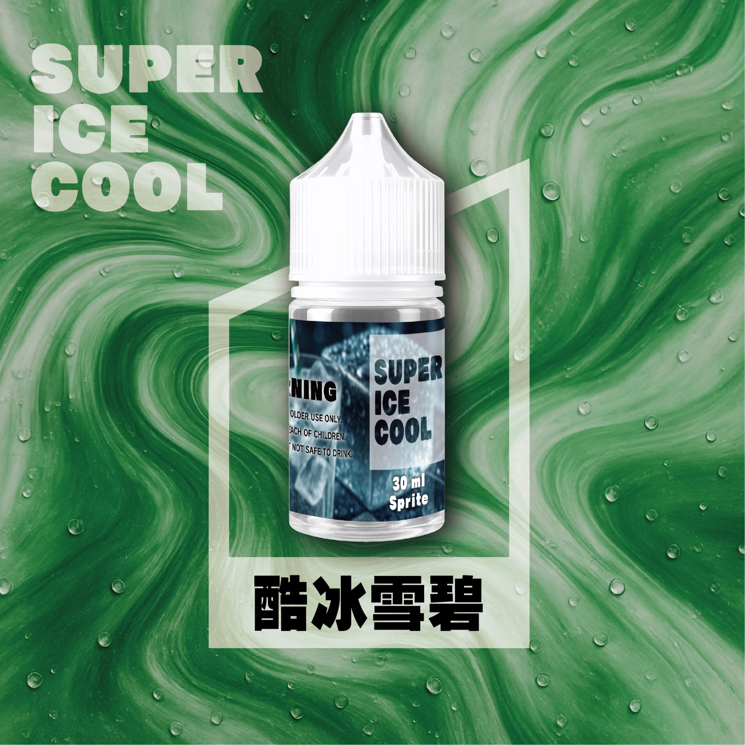 1753110258778 1753110258778 scaled