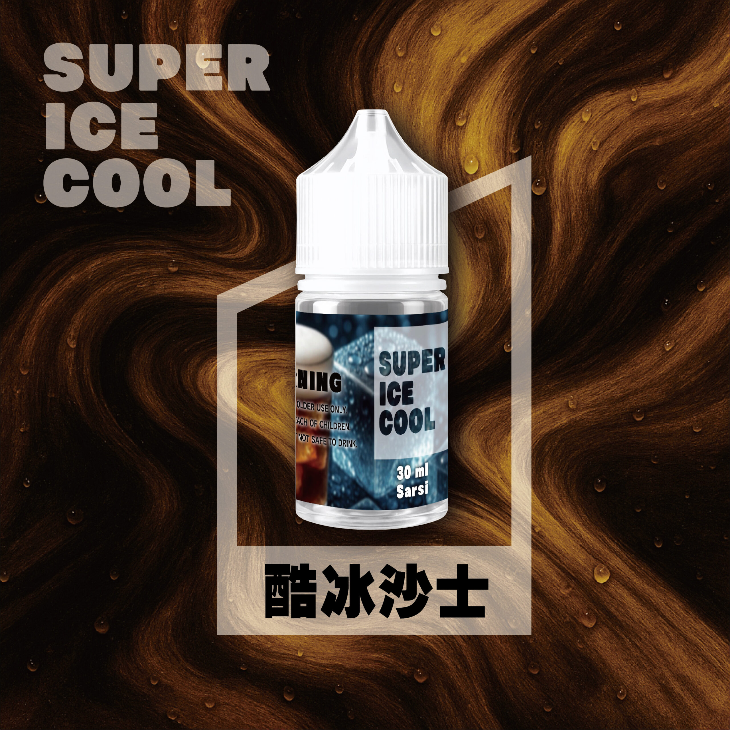 1753110259347 1753110259347 scaled