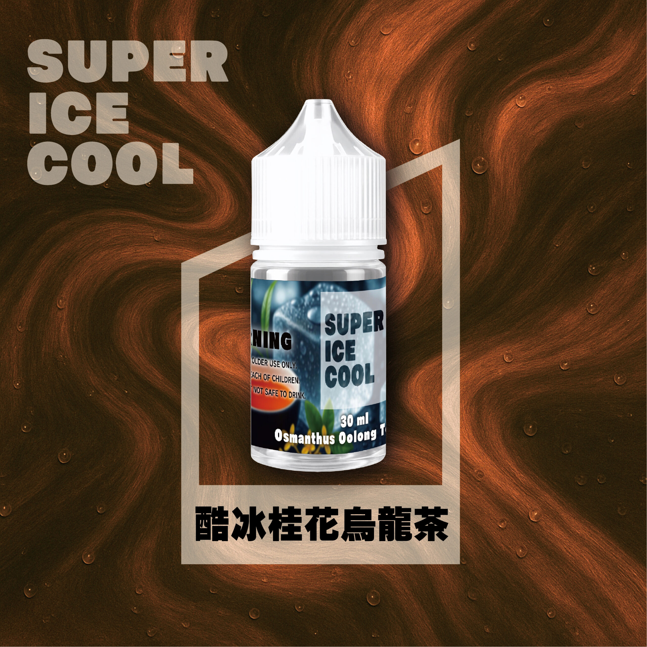 1753110259445 1753110259445 scaled