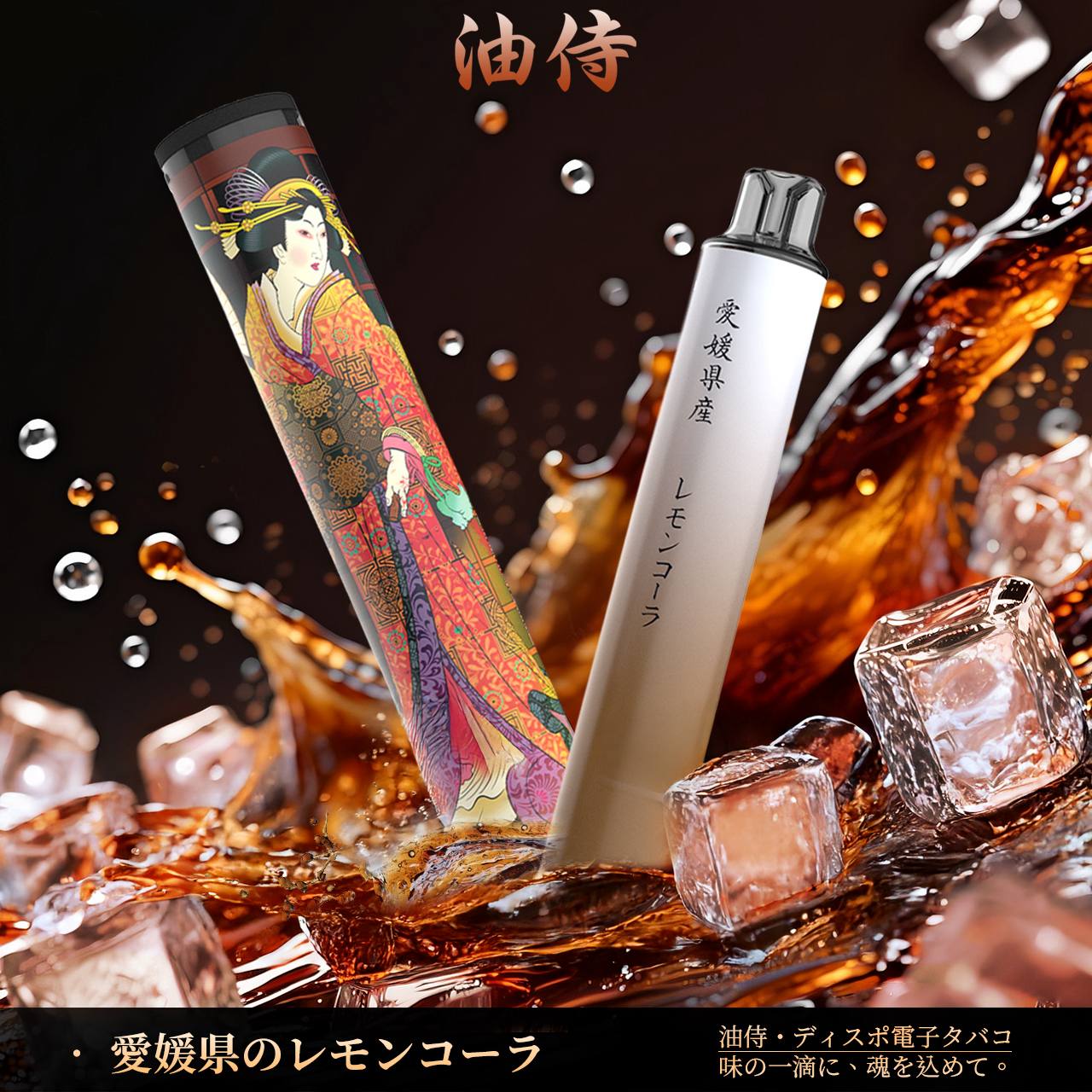 IMG_20250904_183124_536 IMG 20250904 183124 536