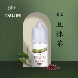 photo 2025 09 13 18 52 17