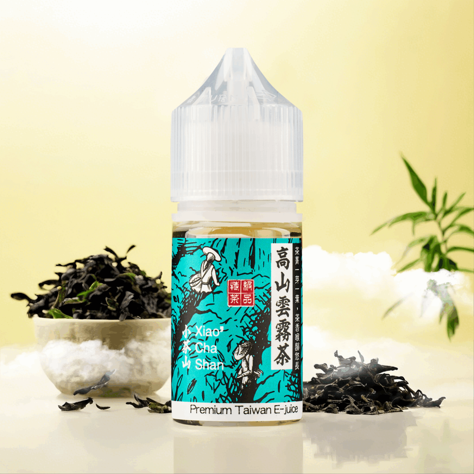 高山雲霧茶-1536×1536 高山雲霧茶 1536x1536 1